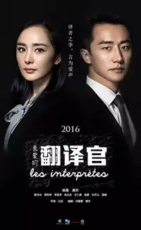 嘉行传媒的2017翻倍净盈利背后的艺人经和造剧力
