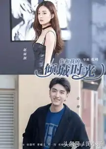 2018暑期档上映的精彩ip大剧你最期待哪一部呢
