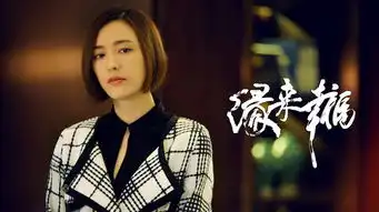 马天宇陈伟霆合体引发舔屏热潮
