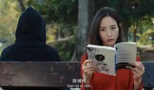 唐人街探案林默身世开始揭露,玫瑰真实身份太惊人