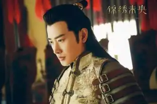 说说女孩子为什么喜欢拓跋浚