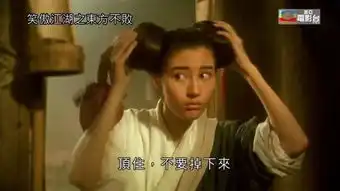 最美港姐素颜为老公下厨网民脸色红润不像49岁
