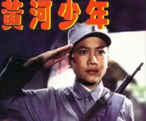 回顾刘继忠14岁成名,娶鼓手为妻,低调恩爱几十年,今幸福美满
