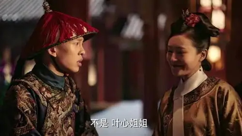 如懿传卫嬿婉难产进忠表情亮了,一片痴心最后被活活勒死