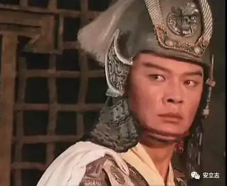 安立志瑜亮情结与敌戒思维
