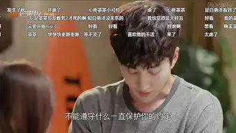 游泳先生鞠婧祎多次表白,白泳泽狠心分手,真和茶茶哥哥有关