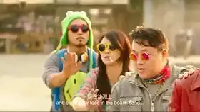 喜剧片美人鱼里脱发小王子,据说是带资进剧组,影片最大亮点