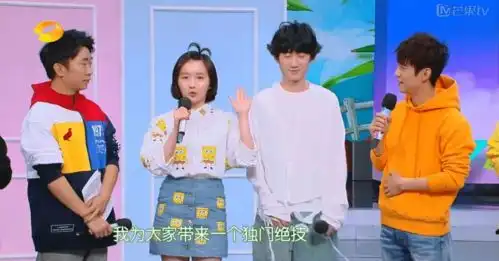 欢乐颂3新五美李浩菲湖南卫视力捧,被郭富城认作干女儿
