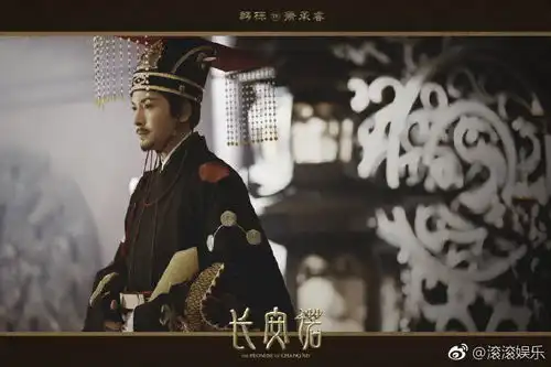 原来长安诺杨超越不是女主啊