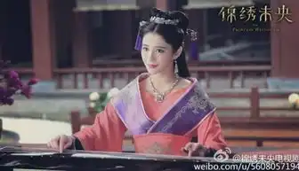 锦绣未央十大穿帮镜头曝光第一弹心儿的玉佩尴尬穿帮你都get了吗