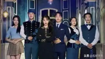 德鲁纳酒店关门,满月灿成1300年后有望再聚,金秀贤成新主人