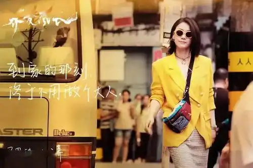 我在时间尽头等你国语荞麦疯长国语八佰国语