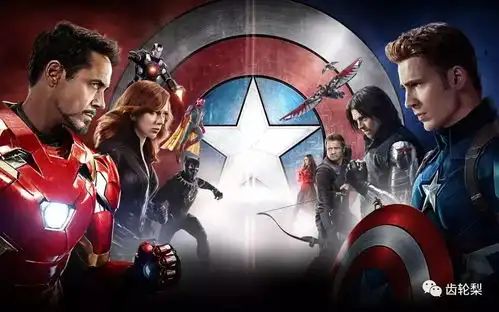 钢铁侠2剧照沙雕