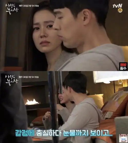 爱的迫降高甜花絮,玄彬对孙艺珍摸头杀
