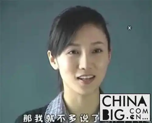 快乐星球欧阳老师扮演者是谁王黎雯演艺经历介绍
