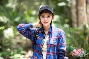 花少3剧照首发花少团远走南回归线
