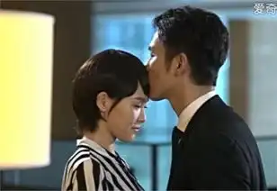 何以笙箫默3132集电视剧全集剧情大结局唐嫣钟汉良举行盛大婚礼
