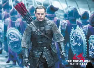 张艺谋长城定档12.16
