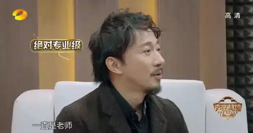 比朱亚文的宝贝儿更撩的,是这档高分节目
