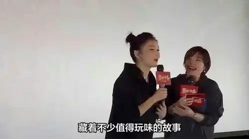 真替第二十条着急这是喜剧,马丽是女主,别被赵丽颖骗了
