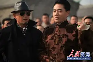 陈宝国三进大宅门白七爷演起来没够