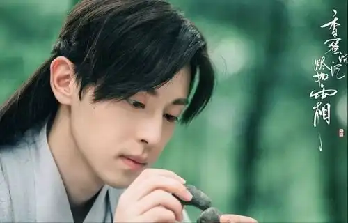 顶流男星群消息李现李易峰鹿晗tfboys退出群聊