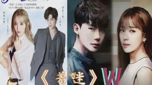 创3着迷xw两个世界,温柔帅气与性感酷飒的激情碰撞
