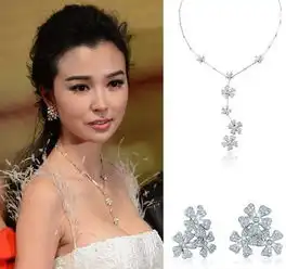 最后的龙女郎姚星彤名珠宝加身星光熠熠新浪
