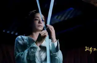 阳凤是谁演的,阳凤扮演者,孤芳不自赏阳凤
