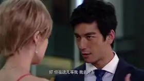 第二梦揭开面纱风云雄霸天下,就连做梦都没想到
