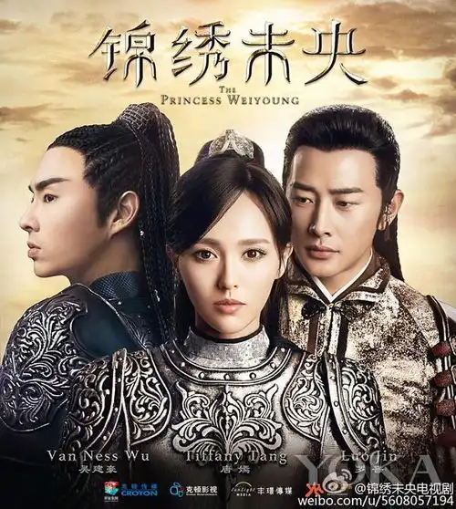 电视剧拍完后,这部电视剧的服装都到哪去了