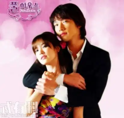 中国版浪漫满屋更名叫什么心动满屋什么时候开拍主角是谁
