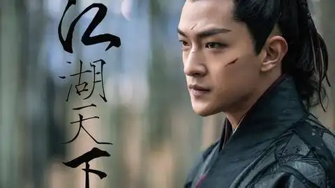 媚者无疆,一部虐到爆炸的电视剧,看过一遍再也不敢看第二遍了
