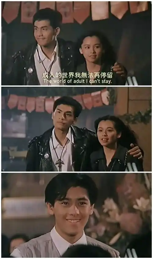 旋风小子官方剧照