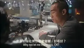 黄金兄弟古惑仔20年后再聚首,热血五兄弟转身成侠盗
