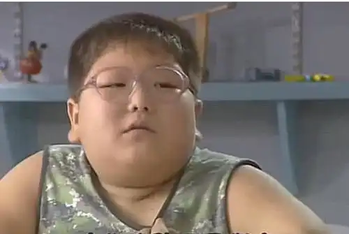 快乐星球胖哥整容式长大,看到照片后,网友不是本人吧
