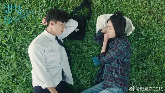 想见你补拍新结局抵盗版播放平台爱奇艺网络一度崩溃
