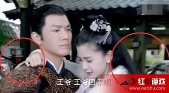 抠图演戏是什么意思抠图演戏指的是哪部电视剧
