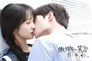 中国版来自星星的你将开拍,杨洋郑爽有望再次合作