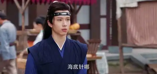 今夕何夕的男三,竟是亲爱的热爱的的他,曾与李现杨紫合作