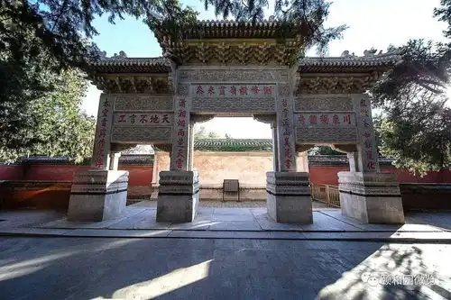 颐和网课颐和园建筑图解二园墙