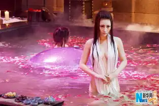 四大名捕2曝光浴池斗狠艳剧照柳岩邪魅性感
