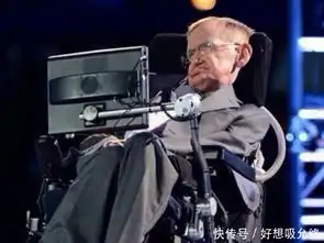 嫦娥三号发现月球有ufo,霍金曾警告中国不要乱来
