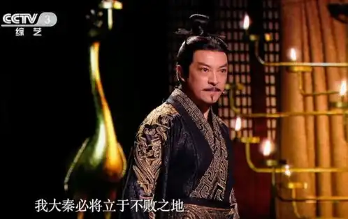 不同演员的秦始皇,谁演的最好最后一个13岁就演出了帝王相