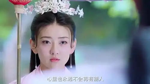 双世宠妃2东岳婚介所,找到你的意中人,哪一款是你的菜
