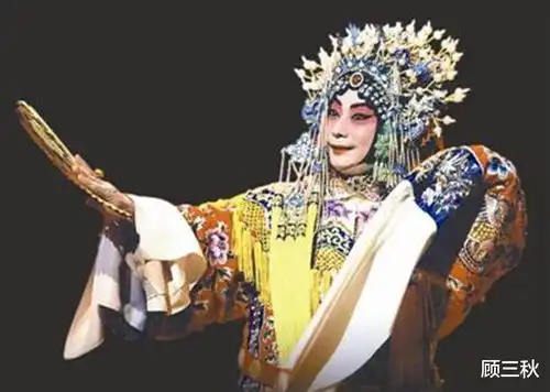 50年代戏剧界定级后,老艺术家的收入是领导人的五倍,凭什么
