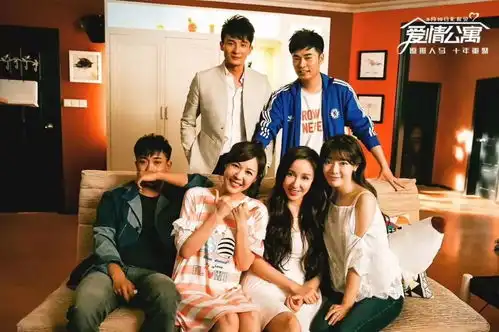 爱情公寓十周年曝电影推广曲mv再现暑假回忆杀陈赫孙艺洲原班人马回归
