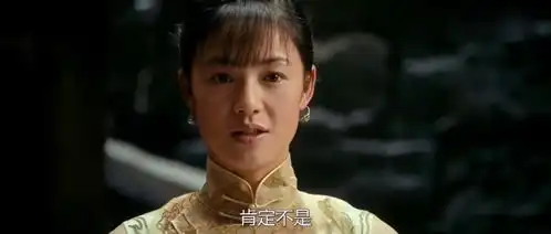 让子弹飞美女以死相逼,目的竟是当土匪张麻子听了双眼放大
