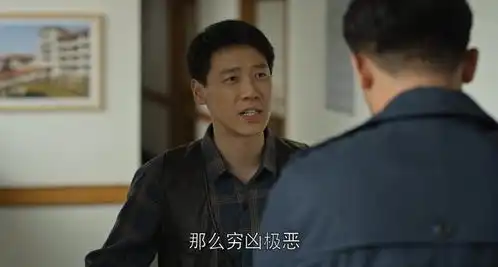 乔家的儿女宋清远是乔一成良配,他能给予乔一成尊严与平等
