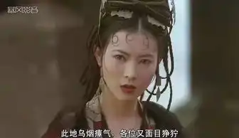 蓝洁瑛今晨逝世,最美的春三十娘,一路走好
